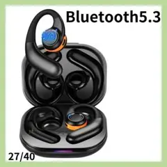 ⭐最安値⭐Bluetooth5.3 ワイヤレスイヤホン 耳を塞がない 黒