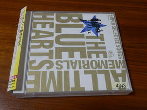 THE BLUE HEARTS CD2枚組「30th ANNIVERSARY ALL TIME MEMORIALS SUPER SELECTED SONGS」通常盤B ブルーハーツ 真島昌利 甲本ヒロト 帯あり