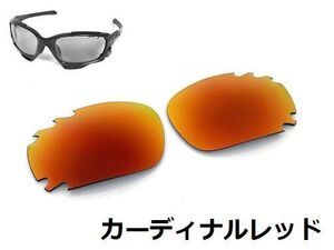 LINEGEAR　オークリー　Newレーシングジャケット用　ポリカレンズ　ベント付き　カーディナルレッド　Oakley　New Racing Jacket