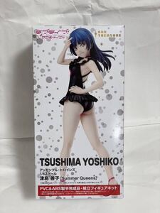 【東京フィギュア】アッセンブル・ヒロインズ 津島善子 1/8スケールフィギュア【ラブライブ！　サンシャイン SUMMER QUEENS】