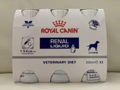 ロイヤルカナン   犬用　腎臓サポート　リーナル　リキッド　 新品　5本