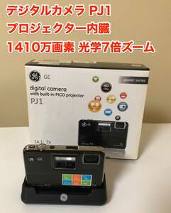 [即決] [美品] [レトロ] GE PJ1 デジカメ プロジェクター 内臓 1410万画素 光学 7倍 ズーム 薄型 軽量 デジタル カメラ