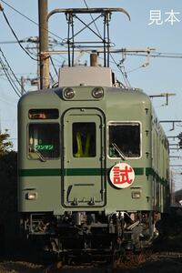 鉄道写真　銚子電鉄で試運転を行う元南海電鉄2200系電車