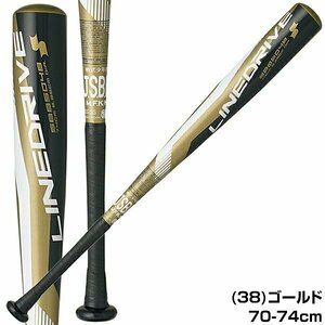 エスエスケイ 軟式野球 軟式用 SSK 金属バット SBB5048 カラー：ゴールド(38) ジュニア ラインドライブ 少年野球 ①