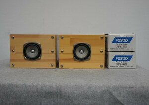 ＜中古品＞FOSTEX スピーカー ユニット ペア FF85WK 自作スピーカー 