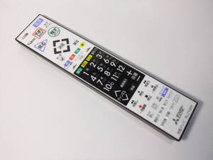 MITSUBISHI 三菱 テレビ リモコン RL21009 中古乾電池付き