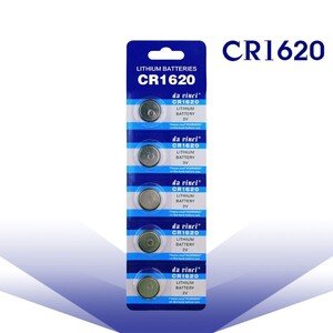 CR1620 高性能品質 ５個 リチウムコイン電池 ボタン電池