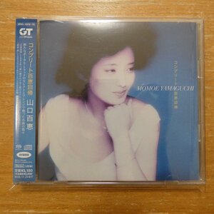 4571191051882;【2ハイブリッドSACD】山口百恵 / コンプリート百恵回帰　MHCL-1078~79