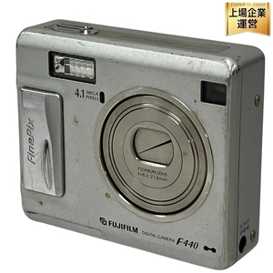 FUJIFILM FinePix F440 コンパクト デジタル カメラ デジカメ 写真 撮影 ファインピックス 富士フイルム 中古 ジャンク T9628790