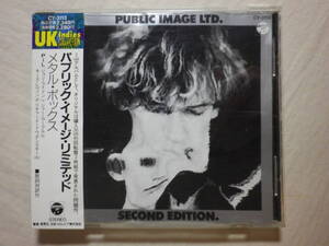 『Public Image Limited/Metal Box～Second Edition(1979)』(1989年発売,CY-3113,2nd,廃盤,国内盤帯付,歌詞対訳付,Memories,John Lydon)