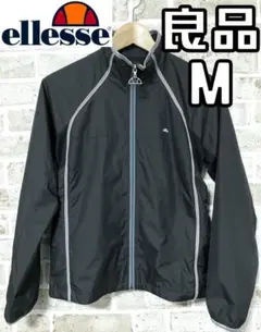 良品 エレッセ ellesse レディース フルジップジャケット Mサイズ 黒