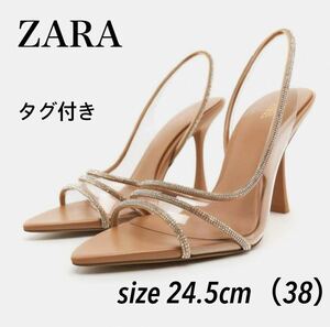 タグ付き　ZARA ラインストーンクリアサンダル　24.5cm 38 ザラ　キラキラ　ベージュ　ミュール