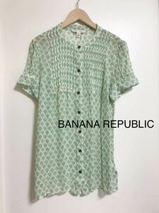 BANANA REPUBLIC バナナリパブリック プリント　半袖ブラウス　シャツ　シアーブラウス　シルク100% グリーン　M