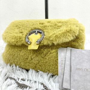 未使用級/●JIMMY CHOO ジミーチュウ SOFT MADELINE マドライン マデリン クリスタルバックル チェーンショルダーバッグ ファー 2way 美品