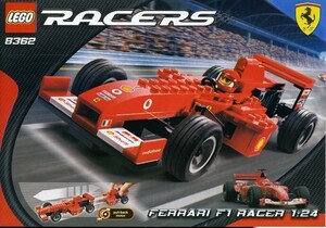 LEGO 8362　レゴブロックレースRACE