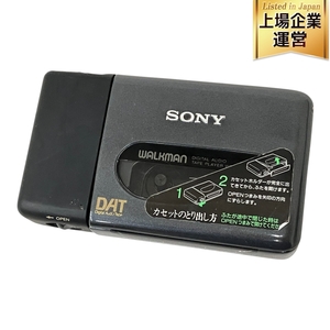 SONY Walkman WMD-DT1 DAT ウォークマン デジタル オーディオ テープ プレイヤー 音響機材 ジャンク M9598440