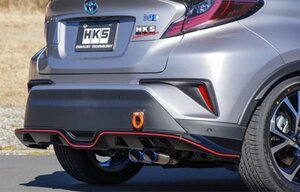 【受注生産品】自動車関連業者直送限定 HKS リーガマックスプレミアム マフラー C-HR ZYX10 2ZR-FXE(2ZR-1NM) 16/12- (32018-AT060)