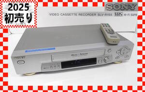 【よろづ屋】2025年初売り!! SONY VHSビデオカセットレコーダー SLV-R155 RMT-V305 リモコンあり ビデオデッキ レトロAV家電