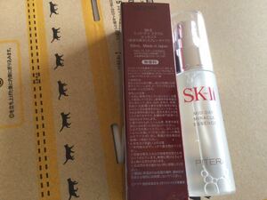 SK -II ミッド-デイ ミラクル エッセンス50ml 大人気　エッセンスミスト　いつでも保湿　未開封新品　NEW