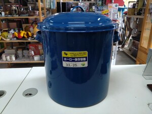 ●未使用品 TOP/ N.H 野田ホーロー 特大 33cm/25L 蓋/ 両手付 ホーロー 保存容器 大型 野田琺瑯 ブルー/青 タンク キッチン ポット ③