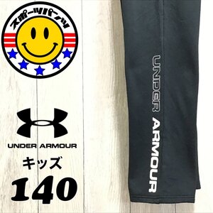 SDN3-916★USA直輸入★正規品★裏起毛【アンダーアーマー】BIGプリント トラックパンツ【ユース 140】紺 撥水 体操 運動 ジャージパンツ