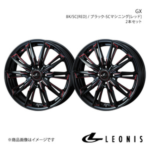 LEONIS/GX ヴィッツ 130系 16インチ車 純正タイヤ(195/45-17) アルミホイール2本セット【17×6.5J 4-100 INSET50 BK/SC[RED]】0039351×2