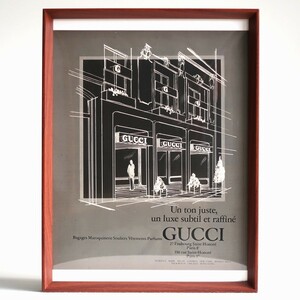 GUCCI グッチ 1976年 路面店 イラスト オールドグッチ フランス ヴィンテージ 広告 額装品 インテリア フレンチ ポスター 稀少