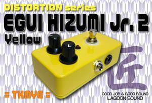 TKMYE】Dist FUZZ《 AMPをフルドライブにした中に #FUZZ の洗いヒズミをプラス 》=TKMYE=( #EGUI HIZUMI Jr2 / #TRUE-BYPASS) #LAGOONSOUND