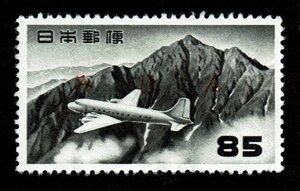 K659★航空切手　立山航空(円位)　85円　みほん字入り　糊落ち★希少・美品