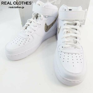 NIKE/ナイキ WMNS AIR FORCE 1 07 MID/ウィメンズ エアフォース1 ミッド ホワイト DD9625-101/26.5 /080