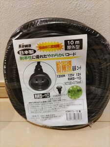 宏和工業 kowa 防雨型 延長コード 12A 10m 1ツ口 KRW613-10 日本製 黒 耐寒性 柔らかい コード ２芯防雨型プラグ 屋外 125V 1200W 二重被膜