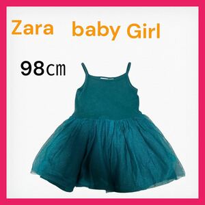 Zara baby ベビー　ワンピース　ドレス　98センチ　可愛い　お洒落女の子 子供服