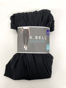 新品■K.B ELL レディース ジョガーパンツ L ブラック 黒パンツ 楽ちんパンツ ランニング スポーツ 