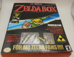 ゼルダの伝説 風のタクト ファンブック ZELDABOX