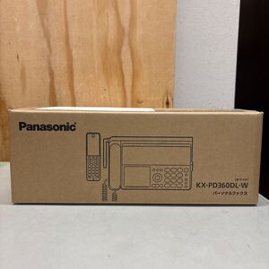 Panasonic KX-PD360DL-W 子機1台付き 未開封品 パナソニック パーソナルファックス