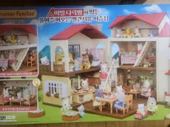 【雷市場（ポンジャン）商品韓国直送】 Sylvanian Families(シルバニアファミリー) 覆面 屋根裏部屋 あります 火災 入ってくる レッドルーフ 二階建ての家