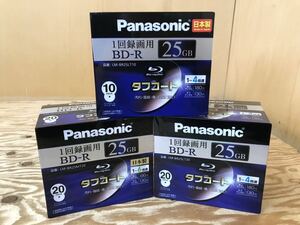 mE 80 タフコート BD-R ① Panasonic パナソニック 1回録画用 25GB 50枚 Blu-ray Disc ※未使用長期保管品