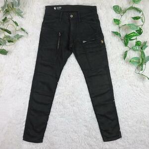 G-STAR RAW　ジースターロウ　Powel Super Slim Coj　スーパースリムストレッチカーゴパンツ　アシンメトリー　デニムパンツ　28　カーキ