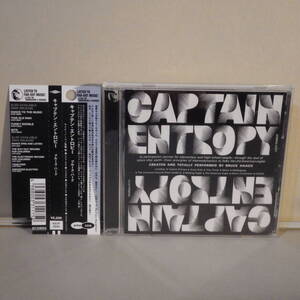 帯付 【CD】ブルース・ハーク キャプテン・エントロピー　Bruce Haack　Captain Entropy【中古品】キング・オブ・テクノ