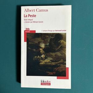 Albert Camus / La Peste (Folio Plus Classique) Gallimard カミュ / ペスト フランス語 仏語 洋書