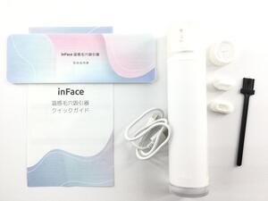 inface サーマルアクアバキューマー 温感毛穴吸引器 CF-07E ホワイト