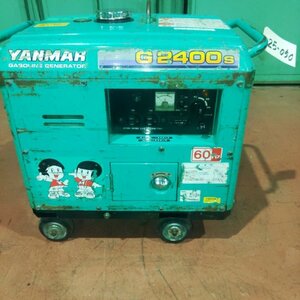 25-050　ヤンマー製100V発電機入荷しました。！！