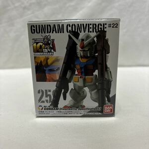 バンダイ ガンダムコンバージ #22 259 RX78-2 ガンダム 最終決戦仕様　未開封　70