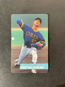 カルビープロ野球カード 92年 No.101 長谷川滋利 オリックス 1992年 ② (検索用) レアブロック ショートブロック ホログラム 金枠 地方版