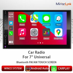 ANDROIDカーラジオ,7インチ,APPLE CARPLAY,MIRRORLINK,BLUETOOTH,WIFI,FM,汎用,2DIN,トヨタ,日産車