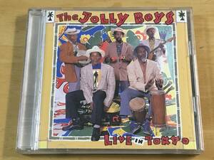 The Jolly Boys Live in Tokyo 日本盤CD 検:ジョリーボーイズ ライブ 1990 Reggae Rocksteady Ska カリプソ メント アコースティック