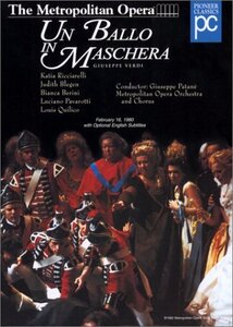 Un Ballo in Maschera [DVD](中古品)　(shin