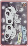 テレカ テレホンカード たれぱんだのぐんぺい ファミ通一族の陰謀2000 CAZ99-0206