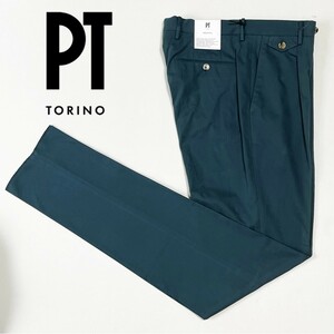 《PT TORINO》新品 定価40,700円 ルーマニア製 ジェントルマンフィット 1プリーツ シルクコットン チノスラックス 46(W80) S0718