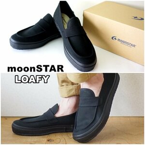 Moonstar　ムーンスター スニーカー　 ローファー　 LOAFY　　 LOAFY　日本製　メイドイン久留米　２７ｃｍ。